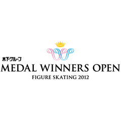 メダル・ウィナーズ・オープン 2012　先行予約受付