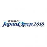 JAPAN OPEN 2018 10月6日(土) 試合開始12:30
