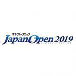 JAPAN OPEN 2019 10月5日(土) 開演12:30